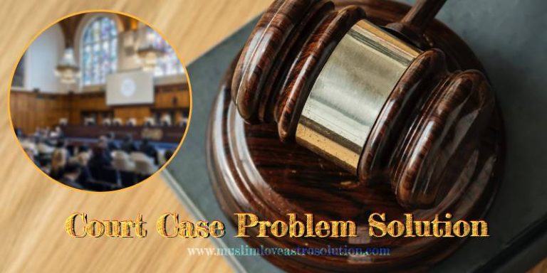 problem solving court cases